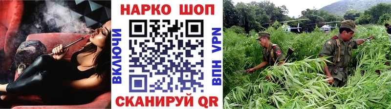 Купить закладку Гашиш  АМФЕТАМИН  Кодеин  Cocaine  Мефедрон  Бодайбо