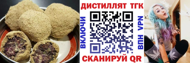 Купить  Бодайбо  Canna-Cookies конопля 