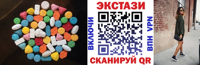 Купить Бодайбо Экстази Punisher
