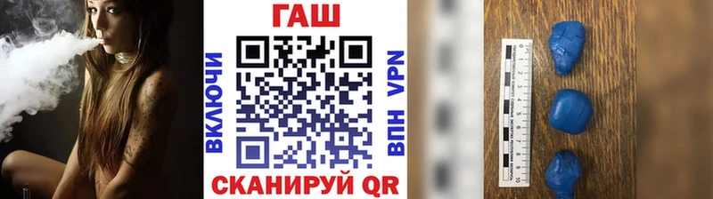 Гашиш Ice-O-Lator  Купить  Бодайбо 