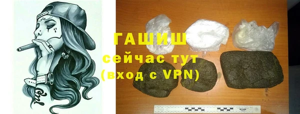 круглые Волосово