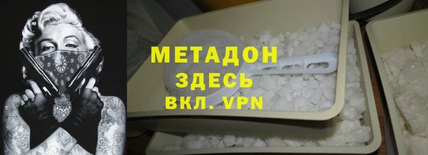 твердый Вяземский