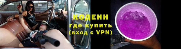 круглые Волосово