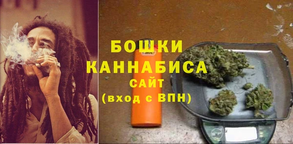 ALPHA PVP Волоколамск