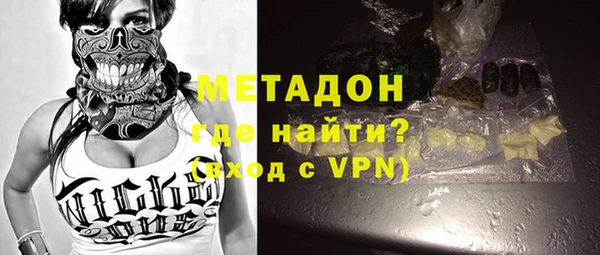 ПСИЛОЦИБИНОВЫЕ ГРИБЫ Вязьма