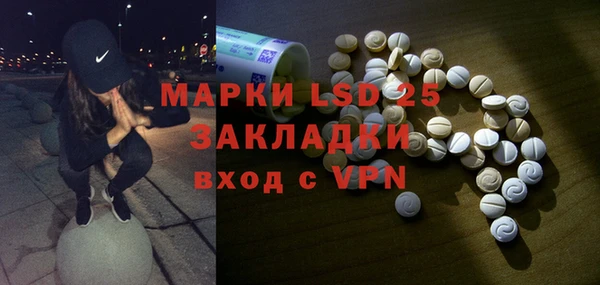 круглые Волосово