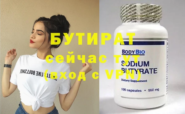 твердый Вяземский